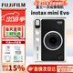 富士（FUJIFILM）立拍立得instax mini EVO拍立得相機升級款 minievo一次成像復古 mini EVO黑色 標配（無(wú)相紙）