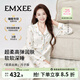 嫚熙（EMXEE）春夏季睡衣孕婦裝月子服吊帶褲子女士家居服套裝2026新款超柔絲麻 好眠小熊-奶白色（月子服） XL