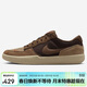 耐克NIKE男女休閑鞋 NIKE SB FORCE 58 運動(dòng)鞋DV5477-201棕42