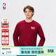 NBA官方【新品發(fā)售】新年系列男女同款圓領(lǐng)衛衣 杜蘭特/楊瀚森/哈登 紅色(聯(lián)盟) XL