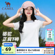 駱駝（CAMEL）正肩T神T恤女[迪麗熱巴同款]2026春夏冰感透氣純棉短袖短上衣女 C26BARG016，無(wú)際白，女 L