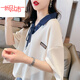 皮爾卡丹（pierre cardin）純棉polo領拼接短袖t恤女夏季2026新款寬松韓版小個子洋氣設計感 9130杏色 XL (適合131-150斤)