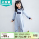 上寶麥春秋兒童連體睡衣加厚棉女童寶寶防踢睡衣家居服防著(zhù)涼 灰藍130碼
