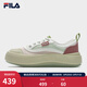 斐樂(lè )（FILA）官方女鞋水母鞋帆布鞋夏時(shí)尚復古休閑鞋 桃色粉/新薄荷綠-CS 37.5
