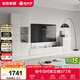 全友家居 極簡(jiǎn)風(fēng)家具電視柜組合大戶(hù)型客廳收納儲物柜子靠墻落地柜子