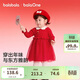 巴拉巴拉童裝兒童裙子女童連衣裙網(wǎng)紗針織2026春裝新款寶寶紅色公主裙甜美