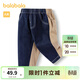 巴拉巴拉寶寶褲子男童長(cháng)褲休閑牛仔褲春秋款時(shí)尚潮酷 牛仔中藍88201 80 cm