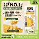 北緯47度黃糯玉米4.8斤(240g*10根)東北甜黏鮮玉米棒真空包裝直抽 苞米