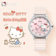 Hello Kitty兒童手表女孩6-12歲只看時(shí)間小學(xué)考試專(zhuān)用手表生日禮物送女孩337