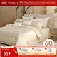 水星家紡四件套 60支新疆長(cháng)絨棉純棉貢緞高級輕奢四件套 家用床單被套枕套 御·梨竹【高奢刺繡|禮盒裝】 1.5m床 床單款 （被套200*230cm）