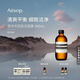 伊索Aesop  混合性肌膚潔面露200mL洗面奶男女官方正品