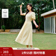 茵曼（INMAN）時(shí)尚純色方領(lǐng)短袖色連衣裙女裝2025夏季新品中長(cháng)裙子 淺黃色 S