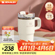 STANLEY保溫杯水杯巨無(wú)霸吸管杯大容量杯子保溫保冷時(shí)尚居家戶(hù)外男女禮物 【熱銷(xiāo)色系】米白色- 591ml