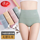 浪莎高腰內褲女4條純棉抑菌襠女士收腹舒適大碼棉質(zhì)三角褲