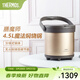 膳魔師（THERMOS）燜燒鍋真空不銹鋼燜燒鍋 免火燉鍋 保溫湯鍋4.5L TCRA-4500 金色