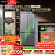 松下（Panasonic）Xtra蔓越莓2.0十字門(mén)500L冰箱四開(kāi)門(mén)家用超薄零嵌入自動(dòng)制冰一級能效NR-XD50C5B-H【國家補貼】