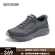 斯凱奇（Skechers）【梁朝偉同款】閃穿云感鞋春季新款男鞋一腳蹬舒適休閑運動(dòng)鞋 炭灰色/CHAR 41 [偏大半碼]