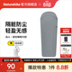 Naturehike挪客焰火超輕羽絨睡袋內膽 戶(hù)外露營(yíng)旅行旅游輕量化酒店隔臟單人 致遠藍