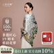 上海故事【專(zhuān)柜同款】100%桑蠶絲絲巾真絲絲綢送媽媽生日母親節禮物圍巾女