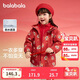 巴拉巴拉童裝兒童外套男童2025春秋裝女童搖粒絨兩件套拜年服208125105208