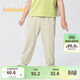 巴拉巴拉童裝兒童褲子男女童2025夏薄款褲子速干【商場(chǎng)同款】202225108202