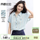尚都比拉翻領(lǐng)彩色條紋連肩短袖襯衫女夏季寬松顯瘦襯衣蝴蝶結字母刺繡上衣