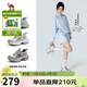 駱駝（CAMEL）【李柯以同款】銀河3代老爹鞋女厚底休閑鞋 L26S283014 銀色 38