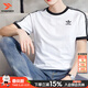 阿迪達斯（adidas）官方男裝T恤 26夏新款棉質(zhì)舒適透氣運動(dòng)半袖跑步健身休閑圓領(lǐng)短袖 典雅白/純棉修身/三葉草 L 碼【175-180cm/150-160斤】