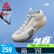 匹克態(tài)極逐夢(mèng)籃球鞋男鞋緩震耐磨實(shí)戰運動(dòng)鞋舒適包裹運動(dòng)鞋DA520051