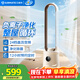 艾美特（AIRMATE）負離子凈化無(wú)葉塔扇家用電風(fēng)扇24檔直流變頻輕音省電自然風(fēng)柔風(fēng)塔扇大風(fēng)量搖頭落地扇循環(huán)電扇 RI7