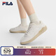 FILA 斐樂(lè )韓素希同款女鞋板鞋小白鞋鞋子布丁德訓鞋休閑鞋運動(dòng)鞋