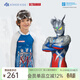 愛(ài)慕兒童（AIMER KIDS）新品奧特曼光防曬耐氯兒童泳衣套裝男童長(cháng)袖五分褲分身泳衣泳帽 藍色奧特曼局印 160
