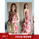 茵曼（INMAN）繁花裙|海邊度假風(fēng)打攬吊帶連衣裙2026夏季女裝新款無(wú)袖紅色裙子 紅色 M