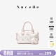 紐芝蘭（NUCELLE）飛馬波士頓包包2026新款輕奢小眾手提斜挎女士包包生日禮物送女生
