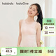 巴拉巴拉balaOne女童內衣背心兒童大童新款童裝秋冬親膚舒適