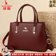 袋鼠卡拉生日送禮中年媽媽手提包軟皮包包女包2026新款時(shí)尚斜挎包紅色婚包 酒紅色（禮盒+手包卡包）