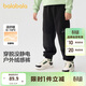 巴拉巴拉童裝男童長(cháng)褲加絨中大童褲子秋冬拼接搖粒絨潮酷