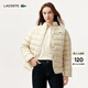 LACOSTE法國鱷魚(yú)女裝秋冬時(shí)尚潮流立領(lǐng)短款外套羽絨服女|BF5482 E8M/米色 M 38/165