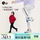 Q21親子七明治空氣層休閑衛褲兒童男女童云感速干長(cháng)褲子秋冬季新 淺花灰 130
