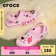 卡駱馳（CROCS）貝雅卡駱班洞洞鞋|205089 芭蕾粉-6TG 37/38(230mm)