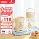 膳魔師（THERMOS）兒童夏季水杯chiikawa吸管杯烏薩奇杯套暢吸提手學(xué)生杯上學(xué)BBSD