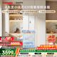 東芝（TOSHIBA）400L法式多門(mén)420冰箱超薄嵌入式家用變頻出租房節能省電冷藏冷凍保鮮GR-RF420WI-PM171國家補貼