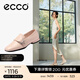 愛(ài)步（ECCO）樂(lè )福鞋女 通勤輕奢百搭單鞋簡(jiǎn)約氣質(zhì)粗跟女鞋 安妮方頭208563 裸粉色20856301118 38