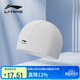 李寧（LI-NING）泳帽男女長(cháng)發(fā)舒適布游泳帽 護耳不勒頭不粘發(fā)泳帽LNMT151-5白色