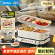 美的（Midea）電火鍋鴛鴦鍋烤肉鍋火鍋專(zhuān)用鍋0氟涂層超薄速沸電火鍋多功能鍋料理鍋分體式6.5L多用途鍋DLS3322R2