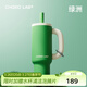 chakolab巨無(wú)霸霸王杯有機陶瓷涂層內膽吸管保溫大容量學(xué)生高顏值辦公室 綠洲（有機陶瓷覆層內膽）1100ml