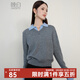 晚白【新品】2026春款翻領(lǐng)氣質(zhì)假兩件格雷灰毛衣簡(jiǎn)潔寬松miu系針織衫 灰色 L