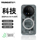 猿氣「科技」適用華為Mate80Pro手機殼Mate80霍爾磁吸全包邊保護套高級感磨砂防摔外殼