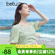 百圖betu女裝夏季新款襯衫雙色法式方領(lǐng)泡泡袖短袖襯衫女2304T42 綠色 M