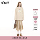 DZZIT地素半身裙春秋時(shí)尚簡(jiǎn)約層次感時(shí)尚裙子女3J1S4178V 金色 XS
